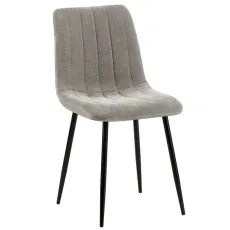 Стул Avanti Jet, Beige Grey/Black Legs