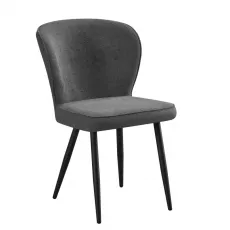 Стул Avanti Rio 2, Gray
