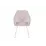 Scaun Yasen DC-6001-D, HLR-2 Beige/White