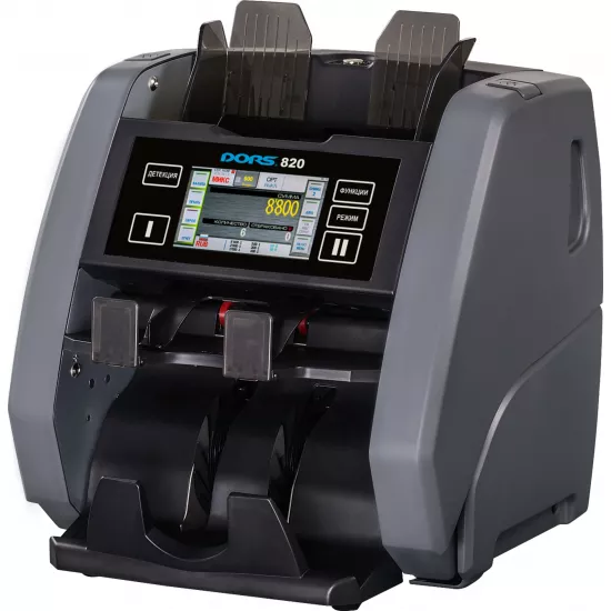 Sortator de bancnote cu doua buzunare DORS 820