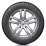 Шина зимняя Hankook Winter i*Cept RS2 W452 185/65 R15 88H TL