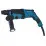 Перфоратор сетевой Makita HR2630