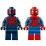 Lego Super Heroes 76114 Constructor Lego Vehiculul lui Spider-Man