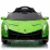 Masina pe baterie KidsCar LAMBORGHINI VENENO, Green