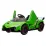 Masina pe baterie KidsCar LAMBORGHINI VENENO, Green