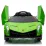 Masina pe baterie KidsCar LAMBORGHINI VENENO, Green