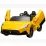 Masina pe baterie KidsCar MASERATI MC20, Yellow