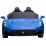 Masina pe baterie KidsCar MASERATI MC20, Blue