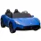 Masina pe baterie KidsCar MASERATI MC20, Blue