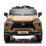 Masina pe baterie KidsCar LEXUS GX 550, Gold