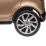 Masina pe baterie KidsCar LAND ROVER DISCOVERY, Gold