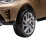 Masina pe baterie KidsCar LAND ROVER DISCOVERY, Gold