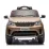 Masina pe baterie KidsCar LAND ROVER DISCOVERY, Gold