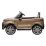 Masina pe baterie KidsCar LAND ROVER DISCOVERY, Gold