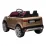 Masina pe baterie KidsCar LAND ROVER DISCOVERY, Gold