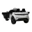 Masina pe baterie KidsCar RANGE ROVER EVOQUE, White