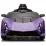 Masina pe baterie KidsCar LAMBORGHINI AUTENTICA, Purple