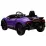 Masina pe baterie KidsCar LAMBORGHINI AUTENTICA, Purple