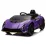 Masina pe baterie KidsCar LAMBORGHINI AUTENTICA, Purple