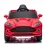 Masina pe baterie KidsCar ASTON MARTIN, Red