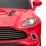 Masina pe baterie KidsCar ASTON MARTIN, Red