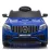 Masina pe baterie KidsCar MERCEDES-BENZ AMG GLC 63S, Blue