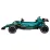 Masina pe baterie KidsCar ASTON MARTIN, Green