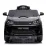 Masina pe baterie KidsCar LAND ROVER DISCOVERY, Black