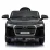 Masina pe baterie KidsCar AUDI Q5, Black