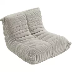 Fotoliu tip sac Synonym Lounge S037, Beige