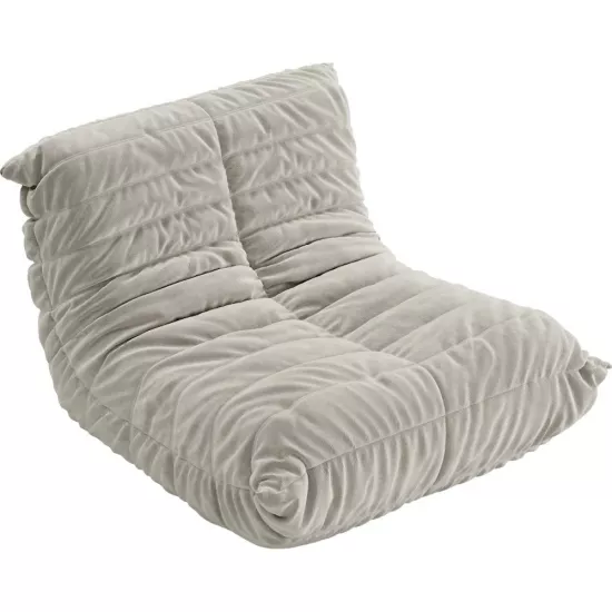 Кресло мешок Synonym Lounge S037, Beige