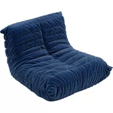 Fotoliu tip sac Synonym Lounge S037, Blue Marin