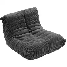 Fotoliu tip sac Synonym Lounge S037, Grey