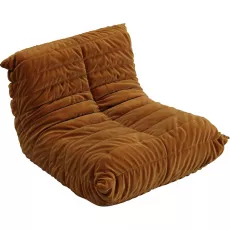Fotoliu tip sac Synonym Lounge S037, Terracotta
