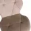 Scaun Avanti Ken, Taupe