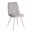 Scaun Avanti Sun, Light Gray/Beige legs