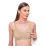 Бюстгальтер для кормящих мам C 80-85 BabyOno Beige
