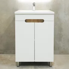 Dulap pentru baie Bayro Etna Duo pardoseală fară lavoar, Alb Mat (118760)