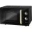 Cuptor cu microunde Gorenje MO4250CLB (Black)