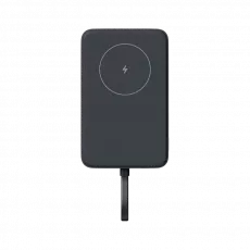 Аккумулятор внешний 10000 мАч Xiaomi BHR9823GL, Gray