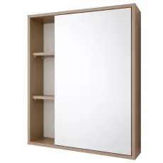 Dulap-oglindă baie Mashtab Marbela 60x73 Cappuccino mat (11856)