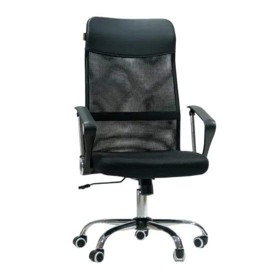 Кресло офисное Delta 558-H, Черный