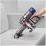 Пылесос вертикальный Dyson V8 Absolute 2023 (476547) Gold/Nichel
