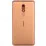 Смартфон Nokia 5.1, 2 GB/16 GB, Cooper
