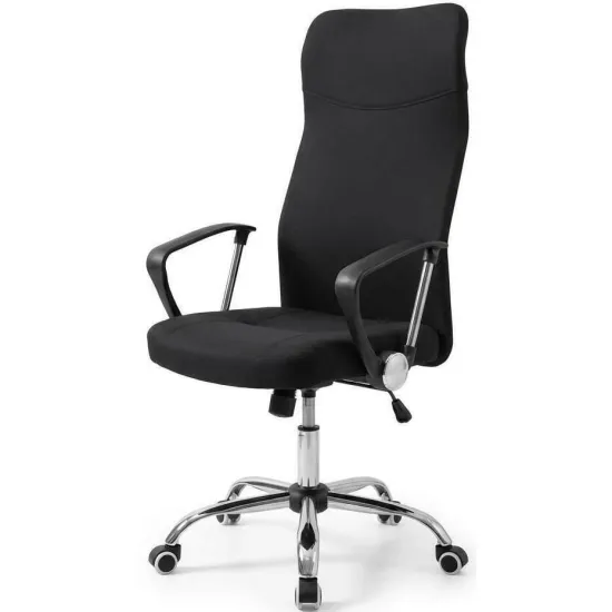 Кресло офисное Fabrik Home N 23 Modern, Ткань, Черный