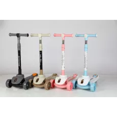 Trotinetă Intex