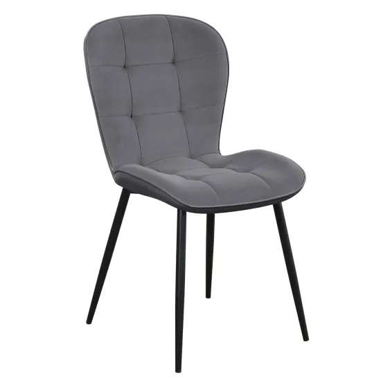 Стул Avanti Gio, Dark Grey Velour