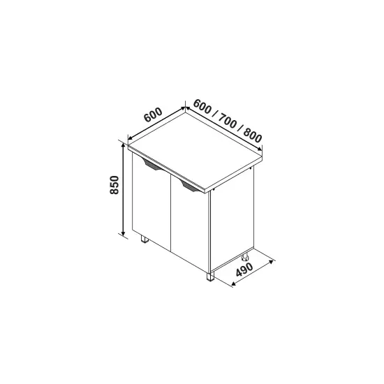 Modul inferior Ambianta Gloria MI5 600, Cappuccino