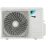 Кондиционер Daikin Sensira FTXC Inverter R32 Wi-Fi FTXC60E/RXC60E, 21000 BTU, до 60 м², White