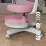 Кресло детское Mark Adler Junior 4.6, Pink